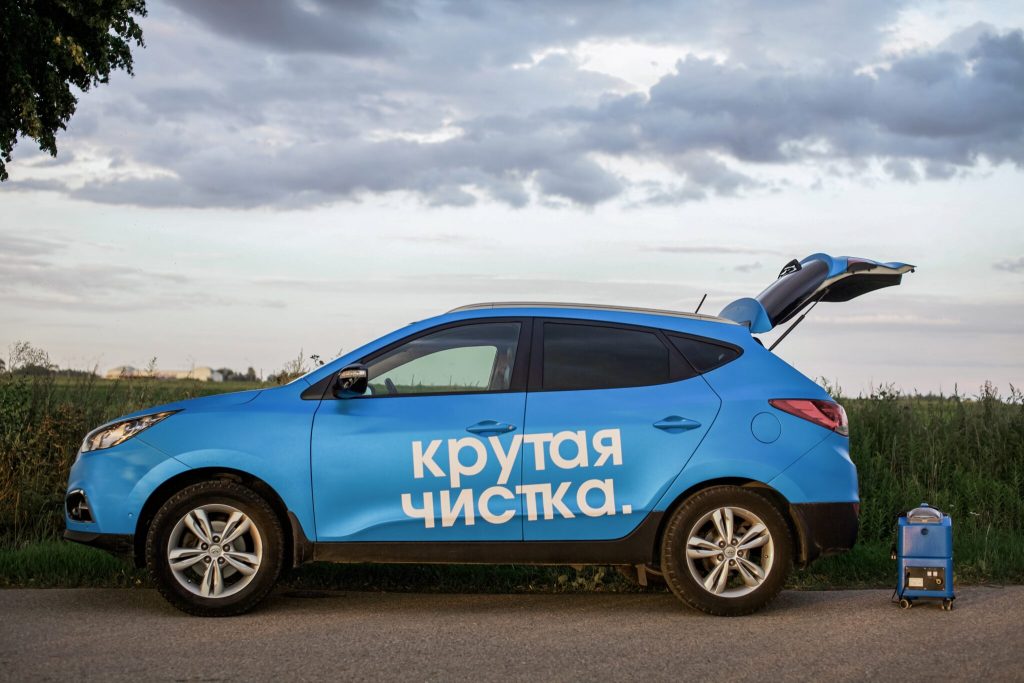 Франшиза выездной химчистки мебели