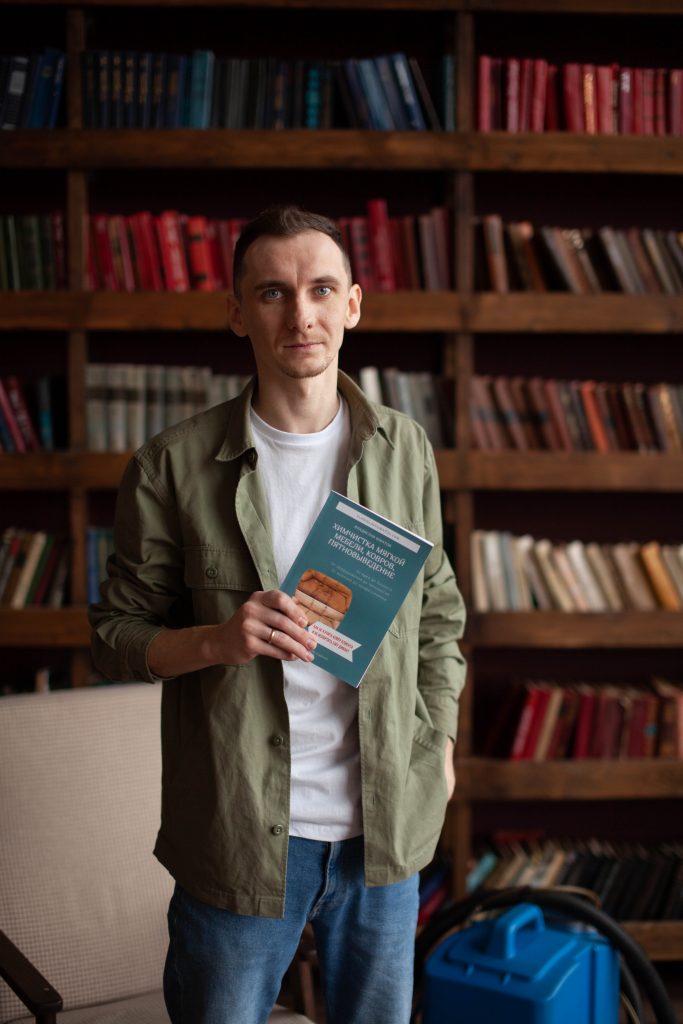 Оборудование для химчистки мебели